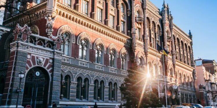 НБУ в березні оштрафував 3 банки майже на 60 млн грн – Экономика