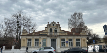 Особняк пастора Кірхи хочуть аварійно відремонтувати- ПОЛТАВА СЬОГОДНІ