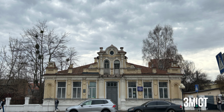 Особняк пастора Кірхи хочуть аварійно відремонтувати- ПОЛТАВА СЬОГОДНІ