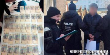 Отримав вирок викладач, який вимагав кошти в учня та погрожував мобілізацією —Хмельнитчина