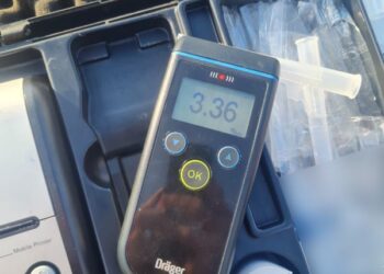 Патрульні виявили водія, вміст алкоголю в крові якого перевищував допустиму норму майже у 17 разів — Новости Черкасс