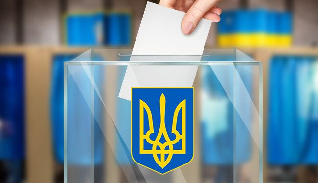 Передбачають у літі цього року: чи можуть в Україні провести вибори