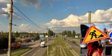 Перекриття Донецького шосе у Дніпрі: де та коли | |