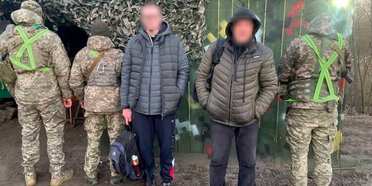 Перетин кордону: затримали двох 21-річних полтавців – ПОЛТАВА СЬОГОДНІ