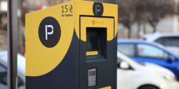 Плата за паркування в Дніпрі відновиться: перелік майданчиків |  |