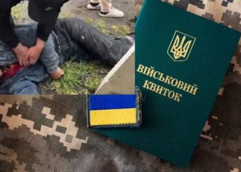 Поліція розглядає заяву щодо побиття чоловіка співробітниками ТЦК у Сухому Лимані :: Інтент :: Суспільно-політичне видання:: Регіональна мережа якісної журналістики