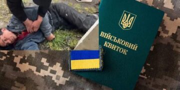 Поліція розглядає заяву щодо побиття чоловіка співробітниками ТЦК у Сухому Лимані :: Інтент :: Суспільно-політичне видання:: Регіональна мережа якісної журналістики