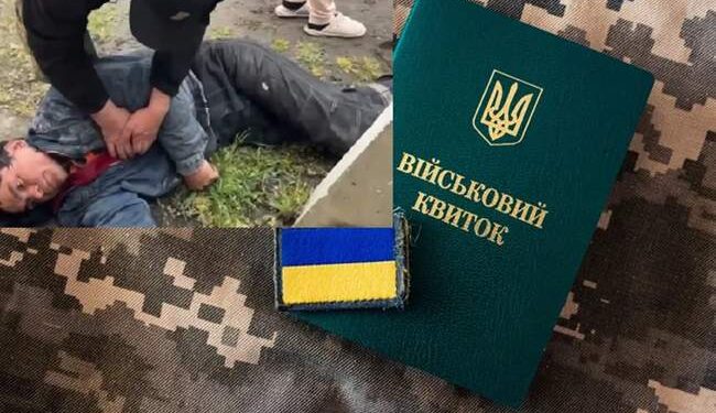 Поліція розглядає заяву щодо побиття чоловіка співробітниками ТЦК у Сухому Лимані :: Інтент :: Суспільно-політичне видання:: Регіональна мережа якісної журналістики