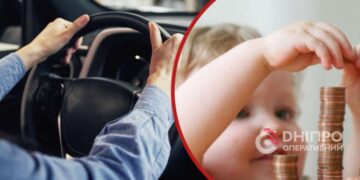 Позбавлення водійських прав через борги – про що мова | |