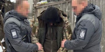 Правоохоронці завершили розслідування щодо зрадника з колонії Херсонщини :: Інтент :: Суспільно-політичне видання:: Регіональна мережа якісної журналістики