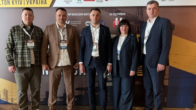 Представники мерії долучилися до роботи RECOVERY CONSTRUCTION FORUM UKRAINE 2.0 — Новини Черкащіни