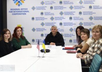 Психологічна допомога родинам Миколаївщини: зустріч з американським центром Fernside » Миколаївський Оглядач