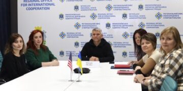 Психологічна допомога родинам Миколаївщини: зустріч з американським центром Fernside » Миколаївський Оглядач