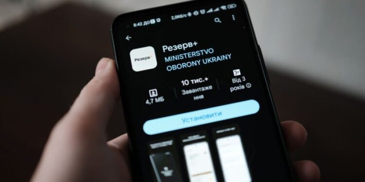 «Резерв+»: чому у застосунку є порушення правил військового обліку – Экономика