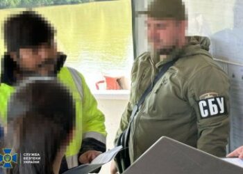 СБУ арештувала судно «тіньового» флоту рф, яке вивезло з Криму 5 тис. тонн награбованого українського зерна » Миколаївський Оглядач