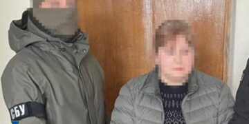 СБУ затримала посадовицю однієї із міськрад на Миколаївщині, яка виявилася агенткою рф » Миколаївський Оглядач