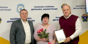 Сім’я із Уманщини отримала подяку за виховання 25 прийомних дітей
