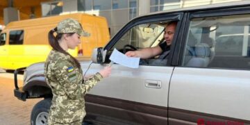 Система Шлях і як полтавка її використала – ПОЛТАВА СЬОГОДНІ