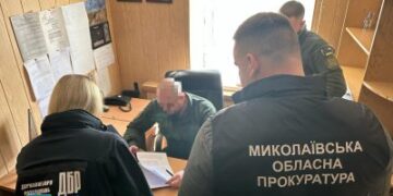 Співробітнику Миколаївського слідчого ізолятора повідомлено про підозру у перевищенні службових повноважень » Миколаївський Оглядач