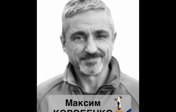 Світла пам’ять: у Смілі попрощаються із захисником 