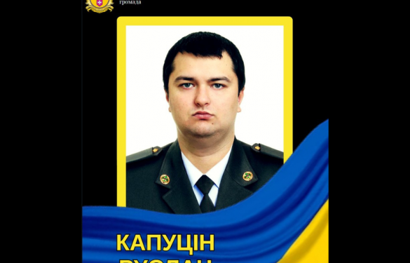 У аварії загинув військовослужбовець із Шполянщини