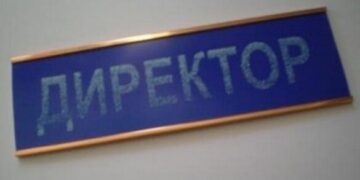 У двох черкаських школах обиратимуть директорів: хто претендує на посади
