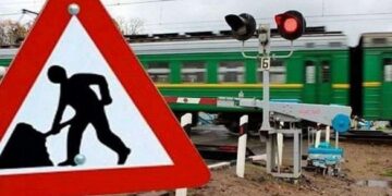 У Городищі тимчасово закриють автомобільний рух через залізничний переїзд