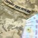 У Канівській громаді 14 військовослужбовців отримають одноразові виплати