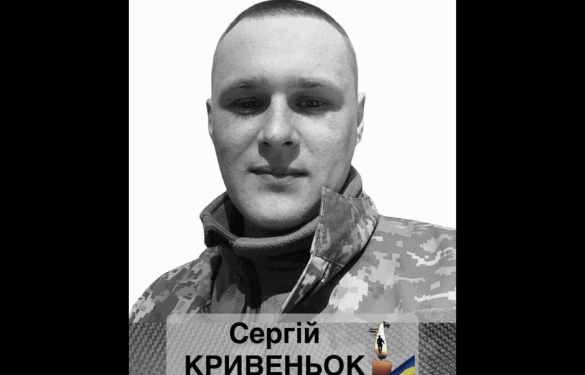 У Смілі попрощаються із загиблим бойовим медиком