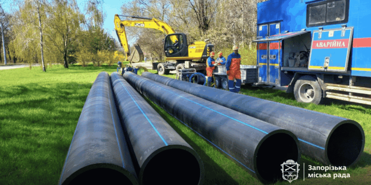 У Запоріжжі в Шевченківському районі стартував масштабний ремонт водогону – роботи планують завершити до кінця травня | Новости Запорожья