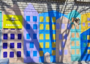 У Запоріжжі ворог поцілив КАБом поряд з гімназією, де вчились діти – що розповідають у гімназії про прильот | Новости Запорожья