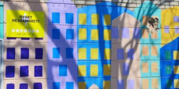 У Запоріжжі ворог поцілив КАБом поряд з гімназією, де вчились діти – що розповідають у гімназії про прильот | Новости Запорожья