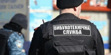 У Запоріжжі збільшилась кількість хибних повідомлень про мінування – подробиці  | Новости Запорожья