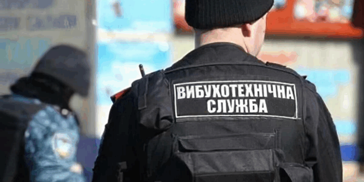 У Запоріжжі збільшилась кількість хибних повідомлень про мінування – подробиці  | Новости Запорожья