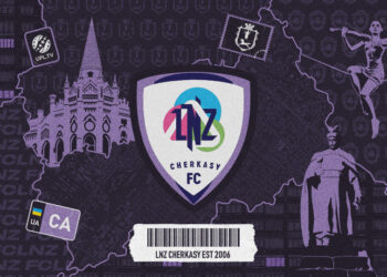 Українська Прем’єр-Ліга вітає ФК «ЛНЗ» (Черкаси) із річницею заснування!