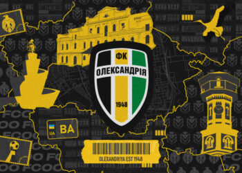 Українська Прем’єр-Ліга вітає ФК «Олександрія» із річницею заснування клубу!