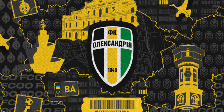 Українська Прем’єр-Ліга вітає ФК «Олександрія» із річницею заснування клубу!