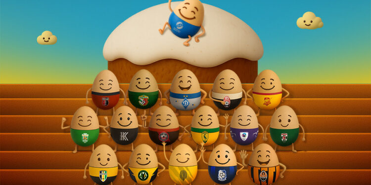 Українська Прем’єр-Ліга вітає громадськість із Великоднем!