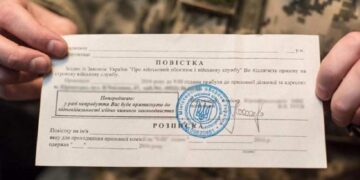 В Одесі в офісі громадської організації знайшли 25 порожніх повісток :: Інтент :: Суспільно-політичне видання:: Регіональна мережа якісної журналістики