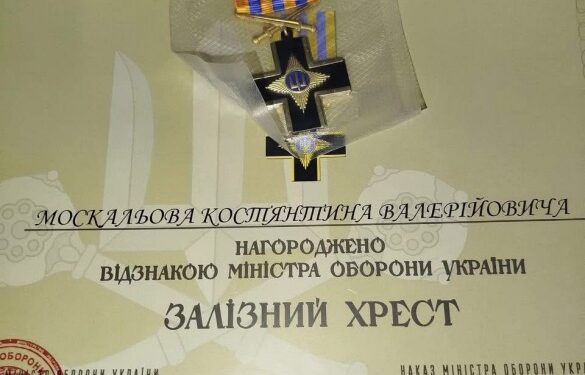 Військовий із Чигиринщини отримав почесну нагороду