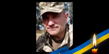 Віталій Козер з Полтавщини віддав життя за Україну – ПОЛТАВА СЬОГОДНІ