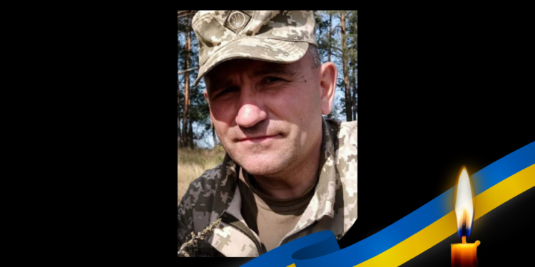 Віталій Козер з Полтавщини віддав життя за Україну – ПОЛТАВА СЬОГОДНІ