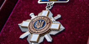 Захисника з Канева нагородили орденом «За мужність» — Новини Черкащіни