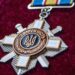 Захисника з Канева нагородили орденом «За мужність» — Новини Черкащіни