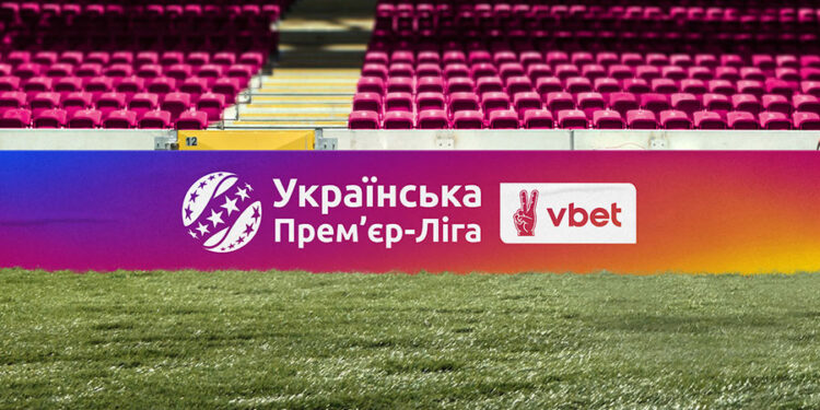 Затверджено дати і час початку матчів 26-го туру VBET Української Прем’єр-Ліги сезону-2024/25