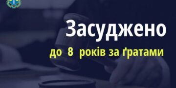 Жителя Краматорська, який напав і побив черкасця, засуджено до 8 років позбавлення волі — Новости Черкасс