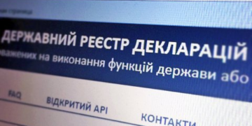 Злитки золота, «автопарки» і гектари, плавзасоби і мільйони, діаманти і годинники: аналіз декларацій народних депутатів з Івано-Франківщини