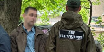 Агент ворога з Одещини намагався передати військові розробки :: Інтент :: Суспільно-політичне видання:: Регіональна мережа якісної журналістики