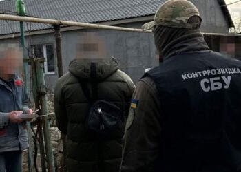 Агенти ворога із Миколаївщини намагалися передати військові розробки :: Інтент :: Суспільно-політичне видання:: Регіональна мережа якісної журналістики