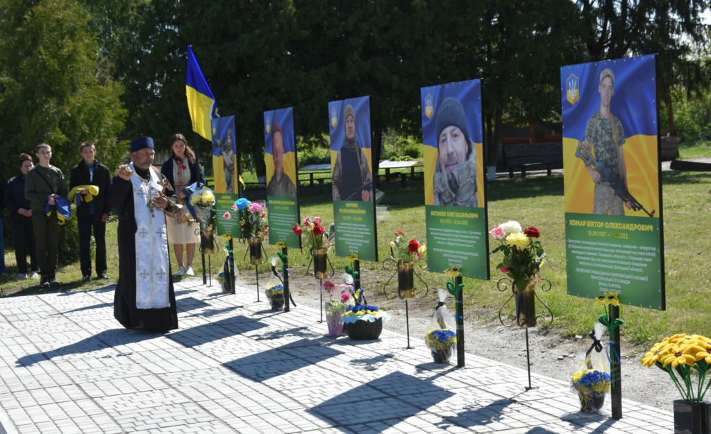 На Полтавщині відкрили Алею Слави